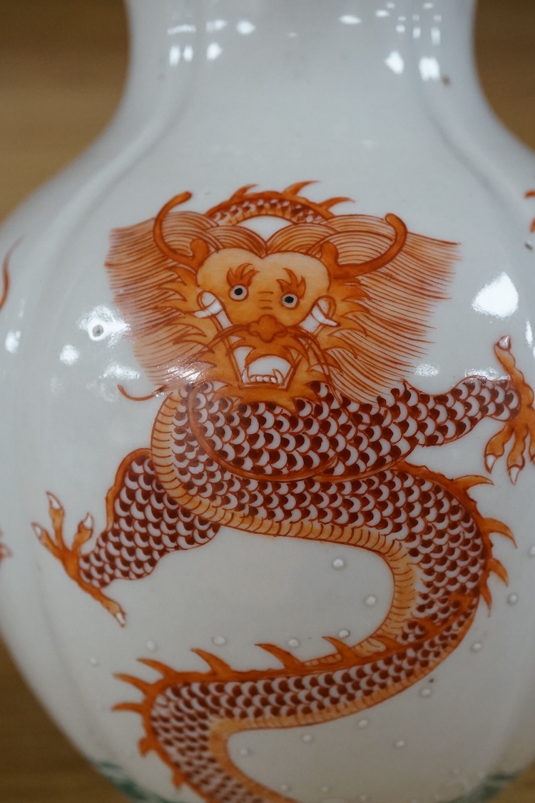 A Chinese porcelain iron red dragon vase, 16cm high